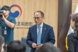 고학수 개인정보위원장 "글로벌에서 韓시장에 대한 기대 커‥가이드라인 만들 것"
