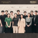 연극 '카페 쥬에네스', 관객과의 대화 개최…"역사 속 희생과 실패 이야기"