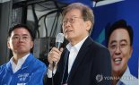 이재명, '선거법 위반' 재판 불출석…기일 27일로 연기
