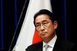일본 115조원 규모 추경안 통과...3분의 2는 빚