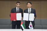 한-UAE 포괄적경제동반자협정(CEPA)타결…아랍권 첫 FTA