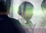 "미어캣X, 질질 짜면서 XX 떤다"..'돌려차기' 범인의 도 넘은 막말