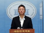 국힘 "더 이상 사법 공백 사태 안돼...민주 협조해야"