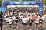 위아“런” 러닝크루, ‘2023 지구런 : 평화의 발자국 IN SEOUL’ 마라톤 대회 참가