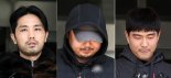 검찰, '강남 납치·살해' 이경우 등 일당 4명에 사형 구형