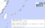日 오키나와 해역서 규모 6.0 지진