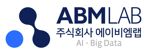 에이비엠랩, 기업가치 100억 규모 프리A 시리즈 투자 유치