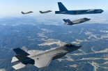한미일 합참의장 서울서 모인 날 "3국 연합공중훈련…美 B-52H 한반도 전개"