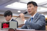 “카카오 법인 처벌” 언급한 이복현, 이번 주에 입장 낸다