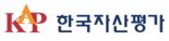 [fn마켓워치]로터스PE-캑터스PE, 한국자산평가 엑시트