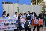 한국자유총연맹부산시지부, '출산장려 및 자살사고예방' 캠페인