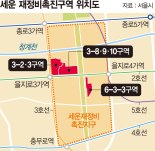 세운 재정비촉진구역에 ‘41층 오피스’ 들어선다