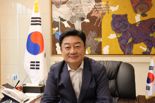 [인터뷰]김형준 오사카 총영사 "엑스포 개최, 국가브랜드 제고로 이어질 것"