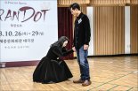 '투란도트'로 20년만 국내 첫 오페라 데뷔···테너 이용훈 "꿈같은 일 현실로"