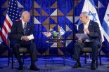 美 바이든 대통령의 이스라엘 방문 의미와 시사점