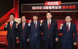 “3년 전 홍준표 총리, 유승민 부총리, 이준석 당 대표였다면…” 국힘 전 의원의 아쉬움
