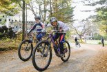 원주산악자전거파크 20일부터 운영 재개...5·10월 대회 개최