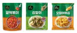 쫄깃 쌀떡볶이에 바삭 튀김까지... 비비고'K-길거리 음식' 확장