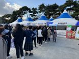 피자알볼로, '영천 와인 페스타 참여' 신메뉴 시식회 성료
