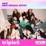 트리플에스, '2023 MAMA' 女 신인상 노미네이트…수상 가능성은?