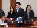 법무부, '한국형 제시카법’ 입법예고‥고위험 성범죄자 거주 제한