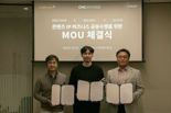 원유니버스, 코퍼스코리아·코니스트와 콘텐츠 IP 개발 MOU 체결