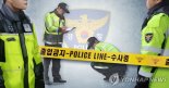 '실종' 60대男, 천마산 나무에 걸려 숨진 채 발견