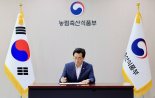 "중동 사막서 신선 채소·사료 작물 재배" 韓, 카타르와 스마트팜 협력 확대 논의