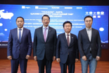 네이버 웨일, 에듀테크 기술로 몽골 교육 디지털 전환 이끈다