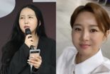 정유라 "또래 승마 선수들, 남현희 '예비 신랑' 아무도 몰라"