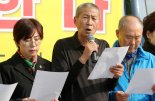 전북도의원들 전주서 국회까지 '항의 마라톤'…새만금 정상화 촉구