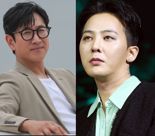 “우리 배우·가수, 마약 아닙니다” GD이어 터질 연예인 명단 ‘문제’