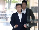 검찰, '대선 허위보도 의혹' 전현직 기자 압색...檢"허위 인식하고도 왜곡"