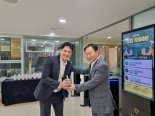 '73돌' 태광산업·대한화섬, 임직원 소통행사 활발