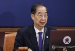 한덕수 총리 "새만금 기본계획 발전적 재수립중"