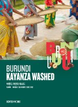 커피앳웍스, 스페셜티 커피 '부룬디 카얀자 워시드' 선보인다