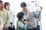 한국아스트라제네카, 암환자 자녀와 '희망샘 프로젝트' 진행