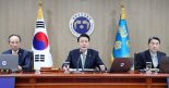 [속보]尹 "국회, 특정경제범죄 가중처벌법 개정 서둘러 달라"