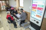 청년에 문 여는 경로당...2040년까지 '어울림경로당' 400개소 조성