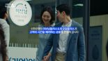 신한은행 "혁신점포 소재 신규 영상광고 On-Air"