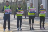 "새만금 살려내라"…전북도의원들, 기재부 앞 피켓시위