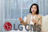 “공공, 금융, 유통 등 AI 실증사업 내년 상용화"