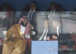 '강력한 오일 머니' 2034년 월드컵도 중동에서 개최 유력…호주 포기하며 사우디 독주 체제