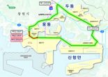 부산진해경자청, '웅동지구 진입도로 개설공사' 재개