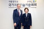 과기정통부, 아일랜드와 과학기술 협력 논의
