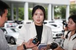 박지현 전 민주 비대위원장, 총선 '송파을' 출마 선언