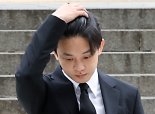 '마약 혐의' 유아인 대표작 '베테랑' 미국서 리메이크