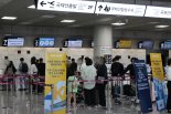 올 항공여객 360만명 돌파 무난… 청주공항 개항이래 최대 [공항 양극화시대 지방이 무너진다 <10·끝>]