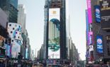 DK아시아, 美 뉴욕 타임스퀘어 광고.. 국내 건설·시행업계 최초
