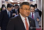 일방 통보 VS 협의 중...공수처, '소환 불응' 유병호 측과 이견
